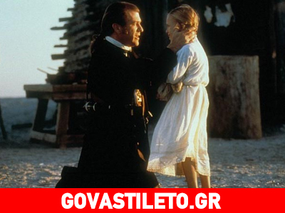 Αυτοκτόνησε τελικά η «κόρη» του Μελ Γκίμπσον;